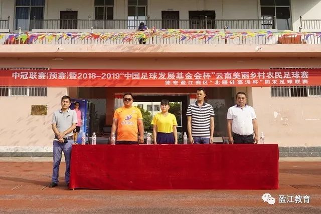 球盟会·qmh(中国)-官方网站APP界面展示